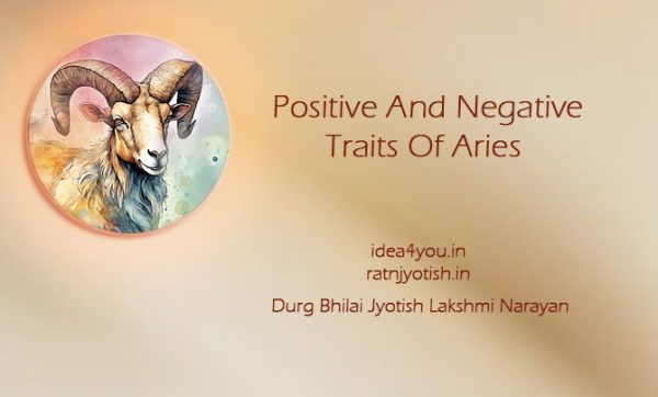 The Positive And Negative Traits Of Aries